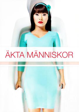 2012年1月上映的高分电影汇总,【必看推荐】建议收藏