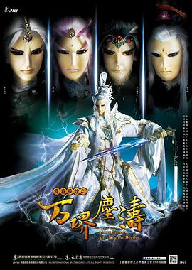 2015年12月上映的高分电影汇总,【必看推荐】建议收藏