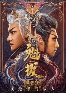 2021年9月上映的高分电影汇总,【必看推荐】建议收藏