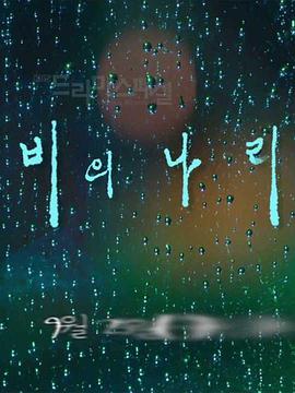 2013年10月上映的高分电影汇总,【必看推荐】建议收藏