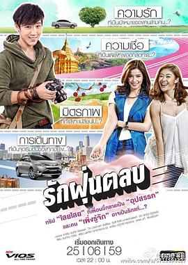 2016年6月上映的高分电影汇总,【必看推荐】建议收藏