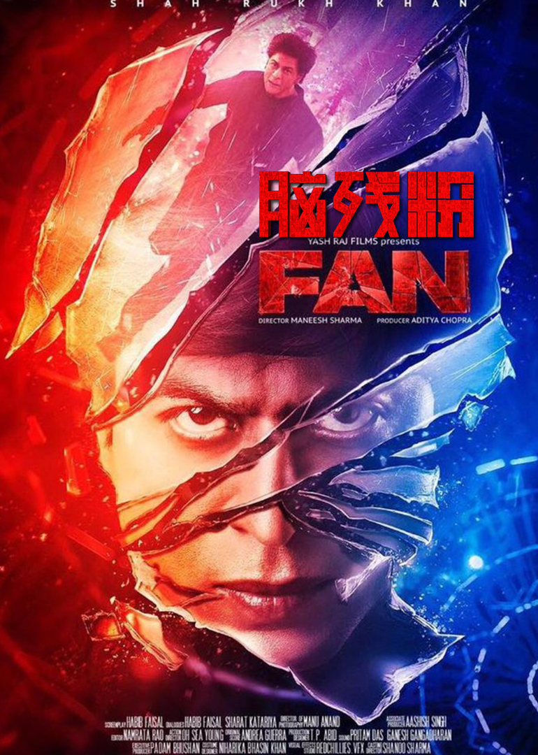 2016年11月上映的高分电影汇总,【必看推荐】建议收藏