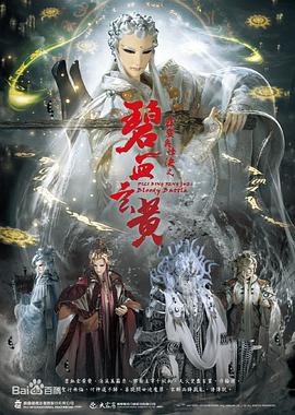 2021年6月播出的高分电视剧汇总,你追过哪部?