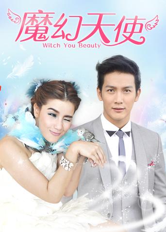 2014年4月播出的高分电视剧汇总,你追过哪部?