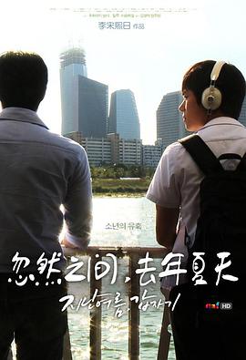 2012年11月上映的高分电影汇总,【必看推荐】建议收藏