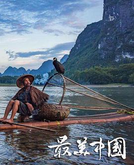 2016年9月上映的高分电影汇总,【必看推荐】建议收藏