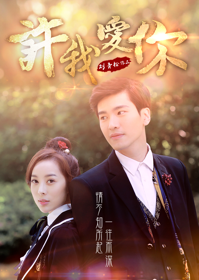 2017年8月上映的高分电影汇总,【必看推荐】建议收藏