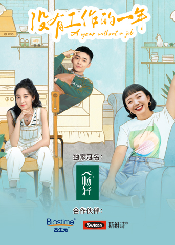 2022年4月播出的高分电视剧汇总,你追过哪部?