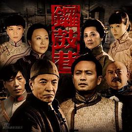 2010年1月上映的高分电影汇总,【必看推荐】建议收藏