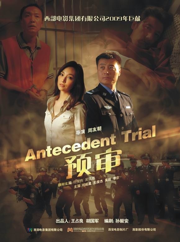 2010年4月上映的高分电影汇总,【必看推荐】建议收藏