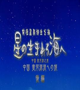 2014年12月播出的高分电视剧汇总,你追过哪部?