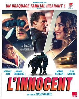 2022年5月上映的高分电影汇总,【必看推荐】建议收藏