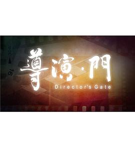 2022年8月播出的高分电视剧汇总,你追过哪部?