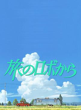 2015年10月上映的高分电影汇总,【必看推荐】建议收藏