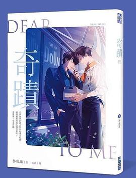 2023年8月播出的高分电视剧汇总,你追过哪部?