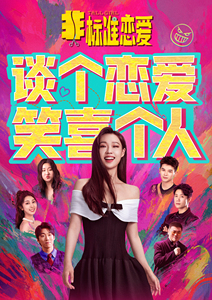 2025年3月上映的高分电影汇总,【必看推荐】建议收藏