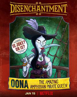 2021年1月上映的高分动漫汇总,有没有你心里的高分动漫