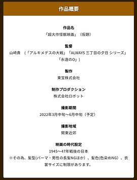 2023年11月上映的高分电影汇总,【必看推荐】建议收藏