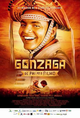 2012年10月上映的高分电影汇总,【必看推荐】建议收藏