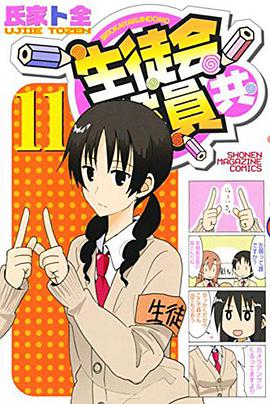 2015年2月上映的高分电影汇总,【必看推荐】建议收藏