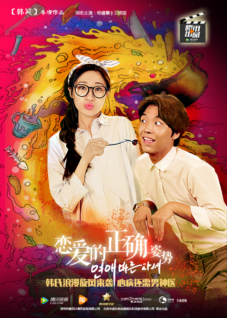 2016年11月上映的高分电影汇总,【必看推荐】建议收藏