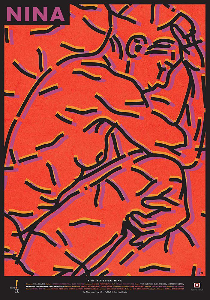 2018年1月上映的高分电影汇总,【必看推荐】建议收藏