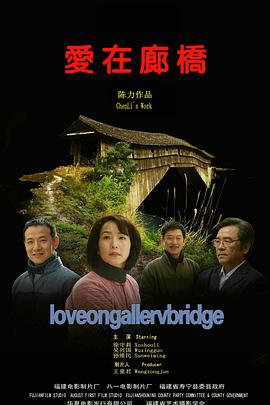 2012年3月上映的高分电影汇总,【必看推荐】建议收藏