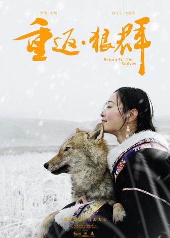 2017年6月上映的高分电影汇总,【必看推荐】建议收藏