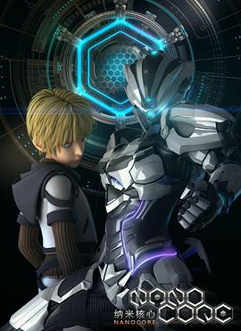 2014年2月上映的高分动漫汇总,有没有你心里的高分动漫