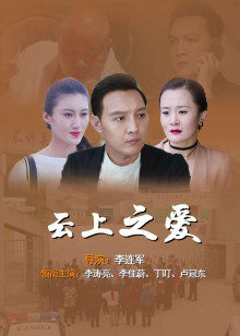 2020年10月上映的高分电影汇总,【必看推荐】建议收藏