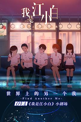 2018年5月上映的高分电影汇总,【必看推荐】建议收藏