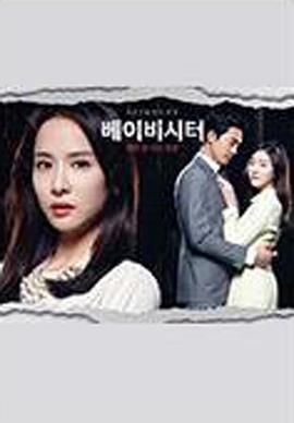 2016年3月播出的高分电视剧汇总,你追过哪部?