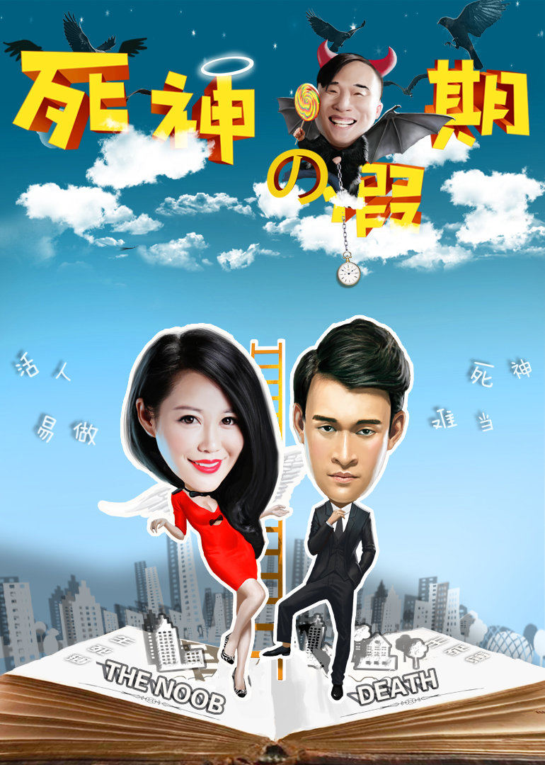 2016年7月上映的高分电影汇总,【必看推荐】建议收藏