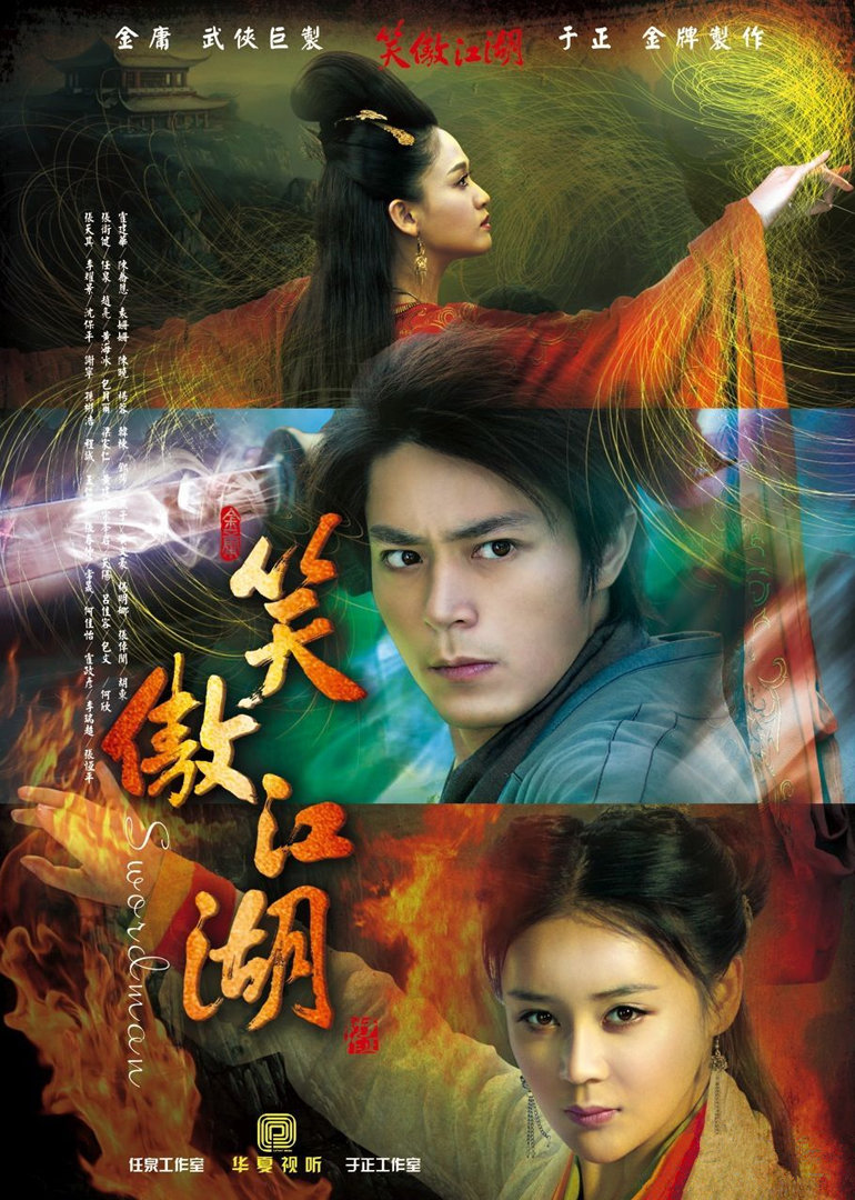 2013年2月播出的高分电视剧汇总,你追过哪部?