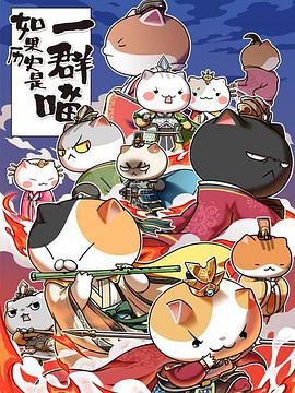 2020年10月上映的高分动漫汇总,有没有你心里的高分动漫