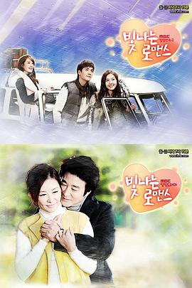 2013年12月播出的高分电视剧汇总,你追过哪部?