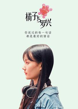 2013年11月上映的高分电影汇总,【必看推荐】建议收藏