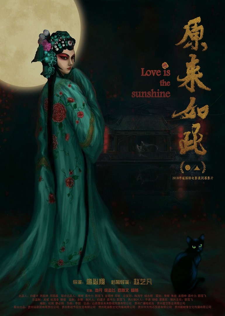 2019年4月上映的高分电影汇总,【必看推荐】建议收藏