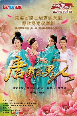 2013年5月上映的高分电影汇总,【必看推荐】建议收藏