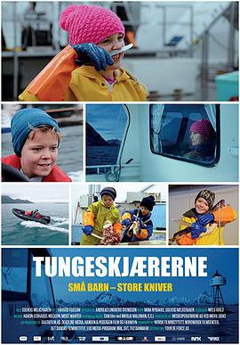 2017年2月上映的高分电影汇总,【必看推荐】建议收藏