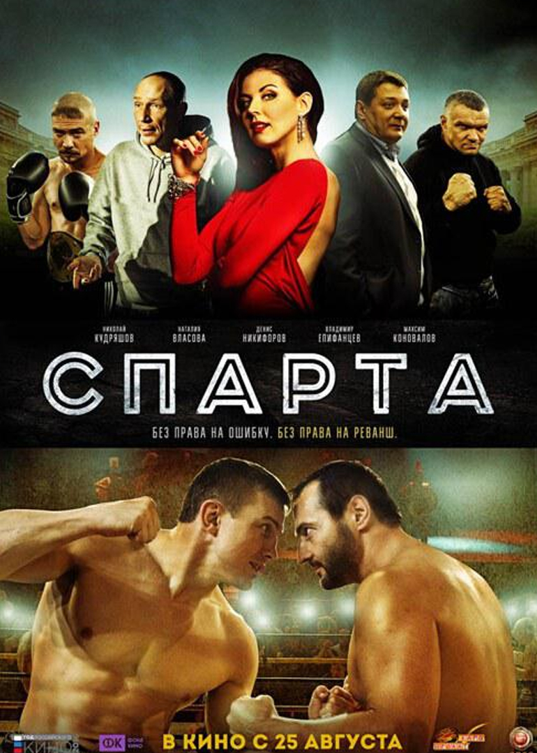 2016年8月上映的高分电影汇总,【必看推荐】建议收藏