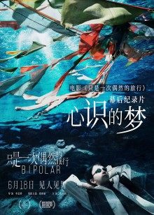 2021年6月上映的高分电影汇总,【必看推荐】建议收藏