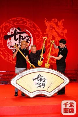 2019年9月上映的高分电影汇总,【必看推荐】建议收藏