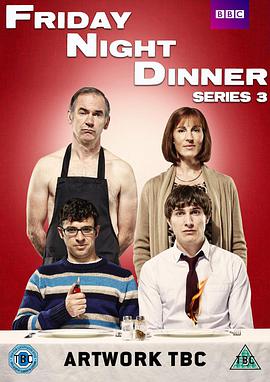 2014年6月播出的高分电视剧汇总,你追过哪部?