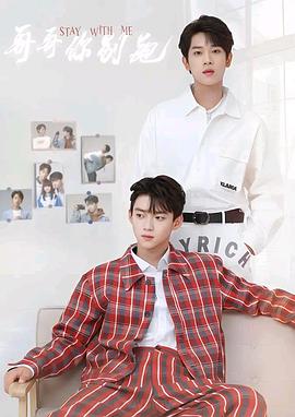 2023年7月播出的高分电视剧汇总,你追过哪部?