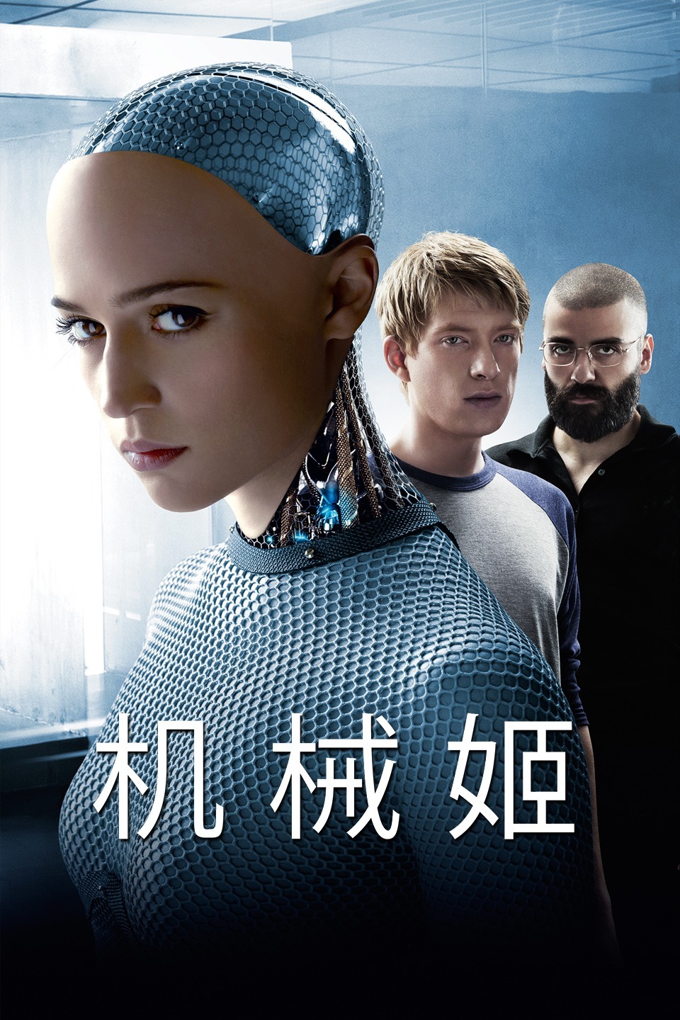 2015年1月上映的高分电影汇总,【必看推荐】建议收藏