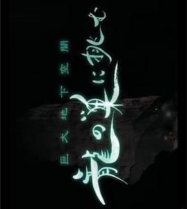 2020年2月上映的高分电影汇总,【必看推荐】建议收藏