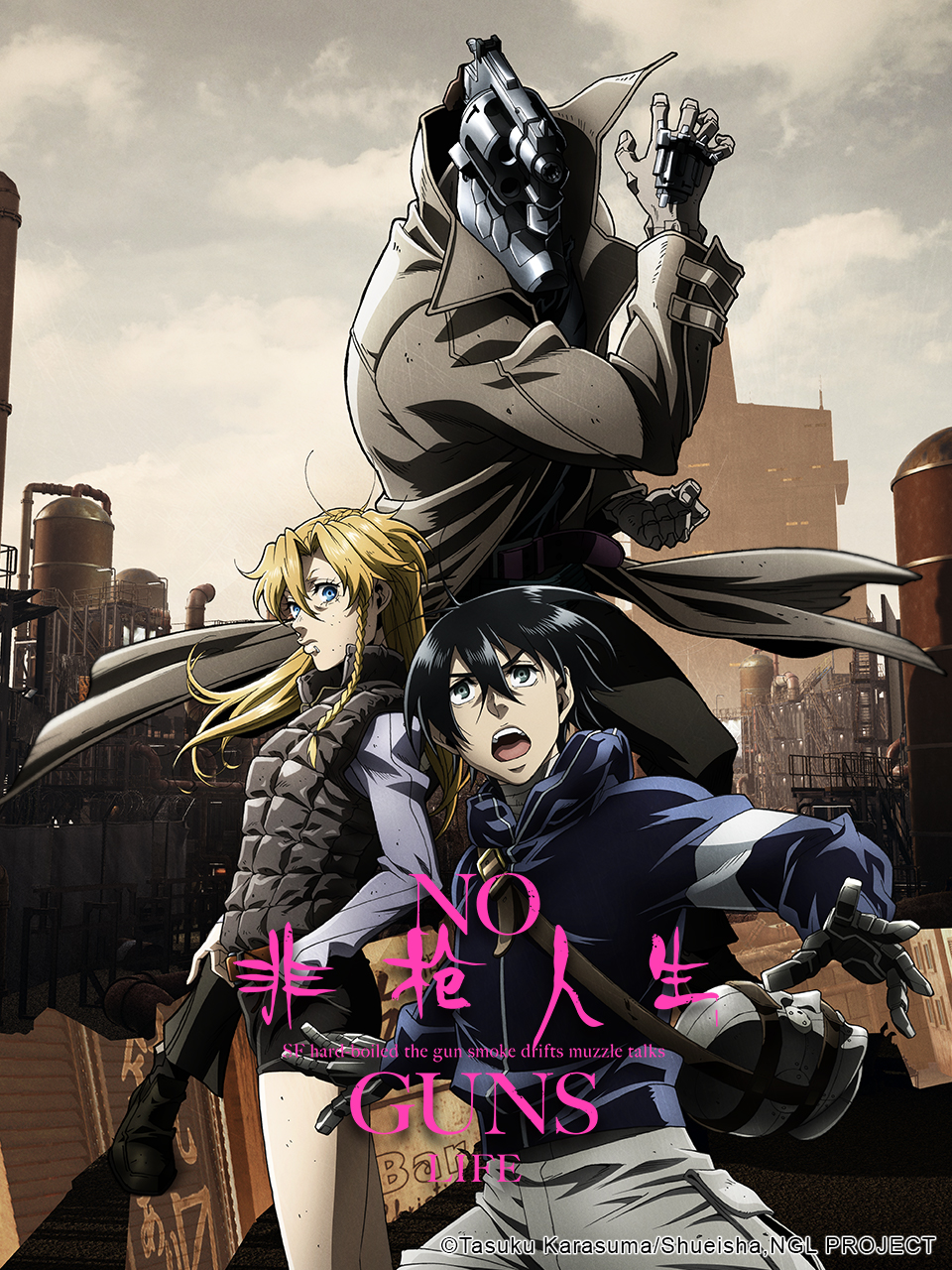 2019年10月上映的高分动漫汇总,有没有你心里的高分动漫