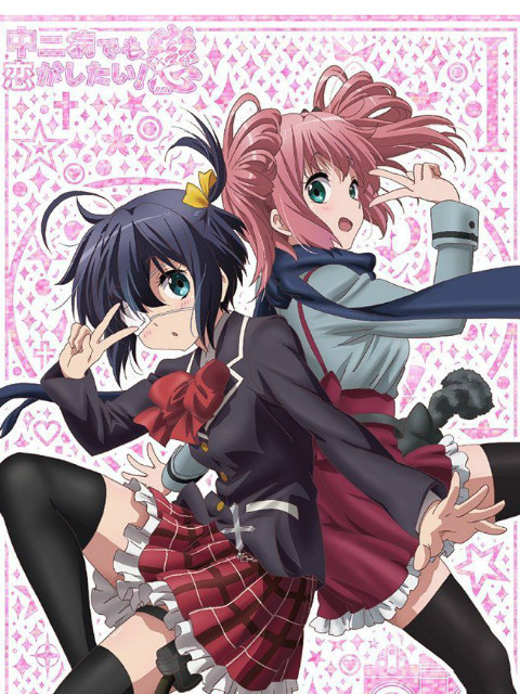 2014年3月上映的高分动漫汇总,有没有你心里的高分动漫