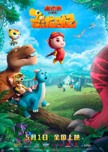 2021年5月上映的高分电影汇总,【必看推荐】建议收藏